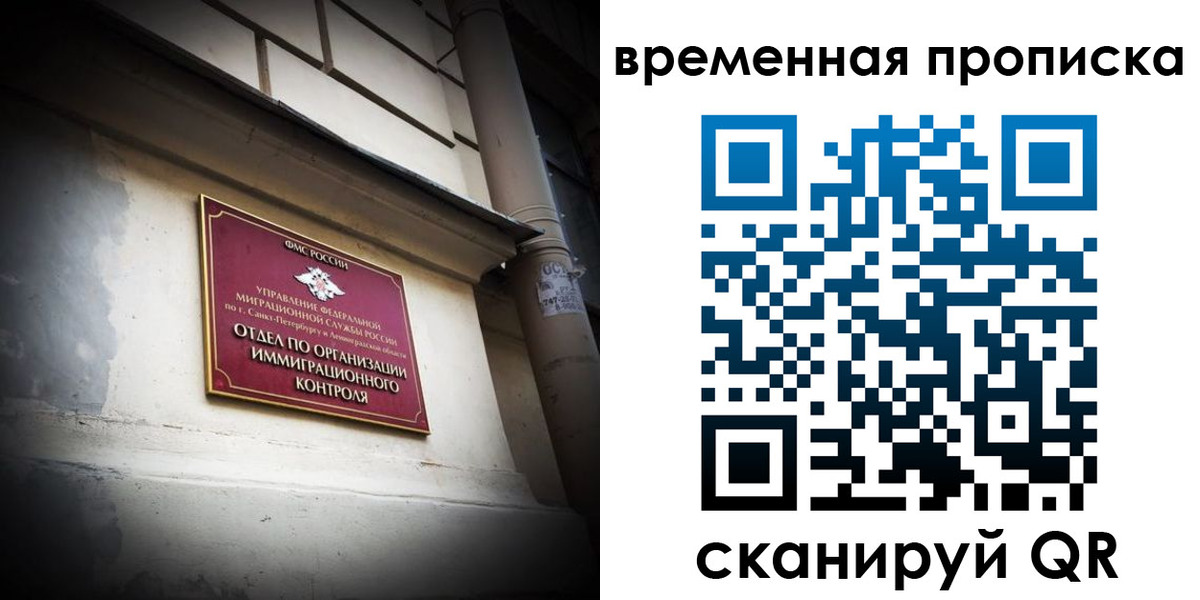 форма 3 в Опочке